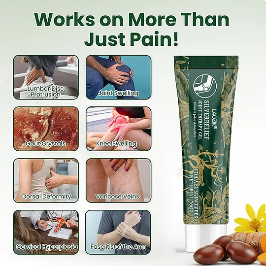 NKQNR® SilverEase Comfort Gel